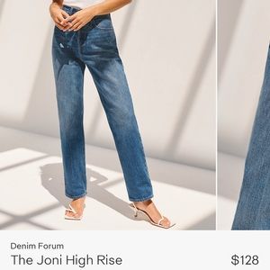 Jeans - Denim Forum - The Joni High Rise Loose 29L